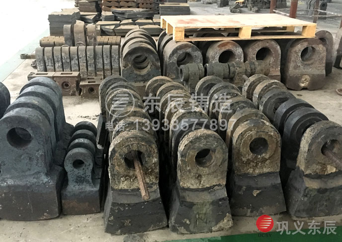 巴清縣什么地方有做石灰巖破碎機錘頭的